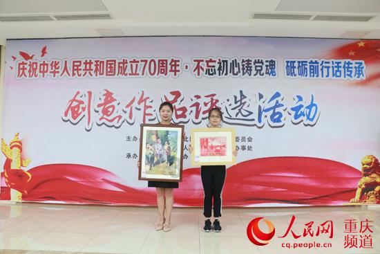 我市推进希望工程创新发展